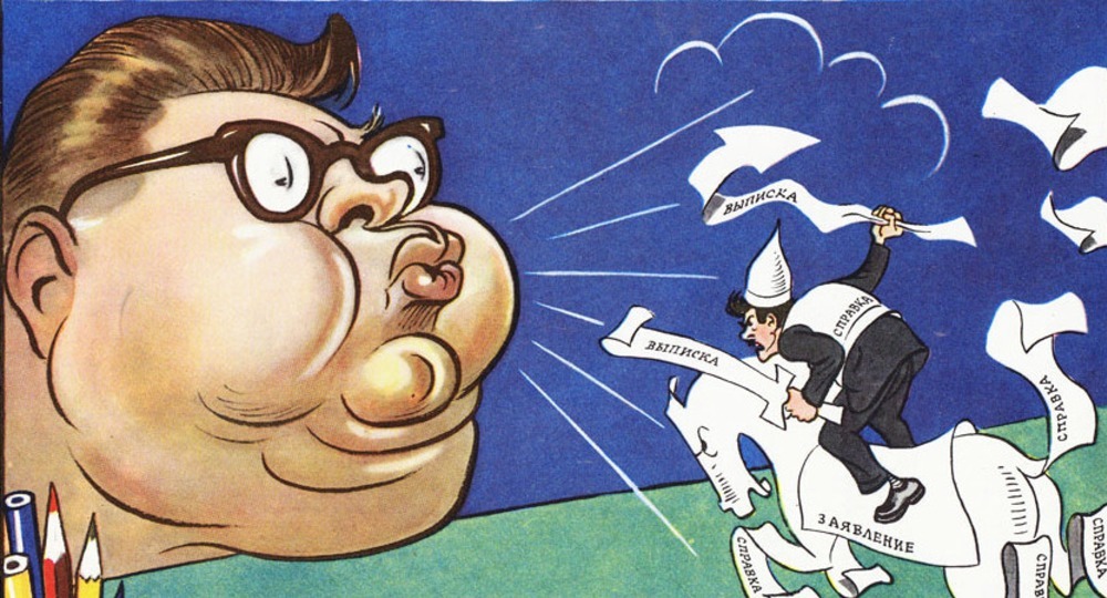 Клеветник, доносчик, устроитель злых провокаций – вернулся? Клеветник, доносчик, устроитель злых провокаций – вернулся?