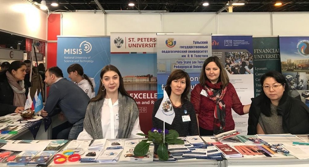 9–10 января в Будапеште проходит выставка «Обучение в России» 9–10 января в Будапеште проходит выставка «Обучение в России»