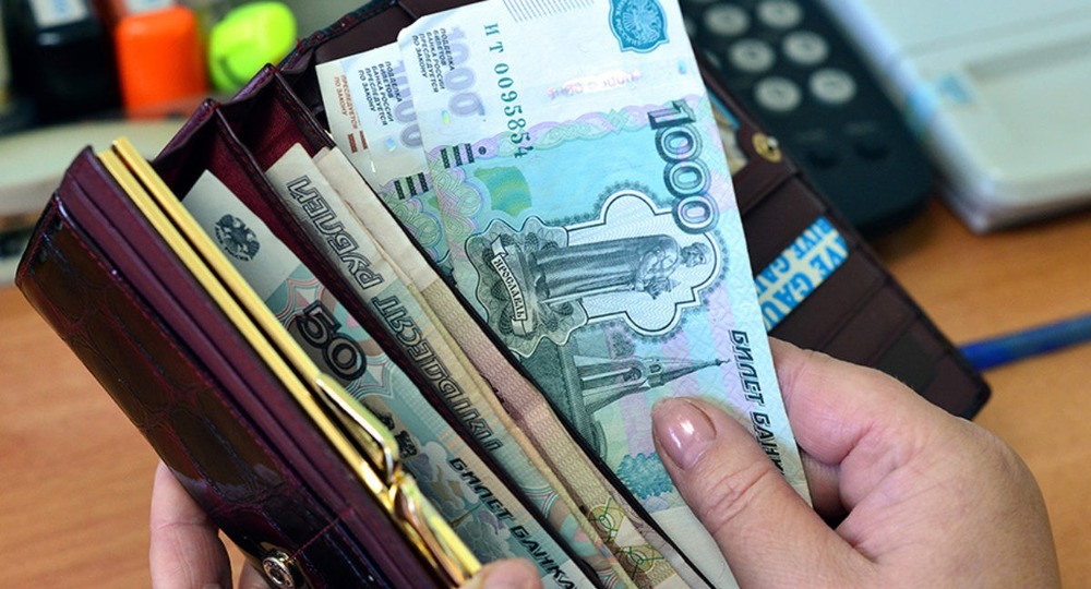 В России изменят систему оплаты труда учителей