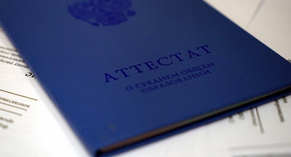 Евгений Ямбург: «Зачет» и «незачет» в старших классах – это абсолютно нормально