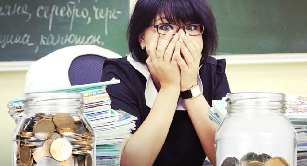 «Верю ли я в повышение зарплаты? Нет» «Верю ли я в повышение зарплаты? Нет»