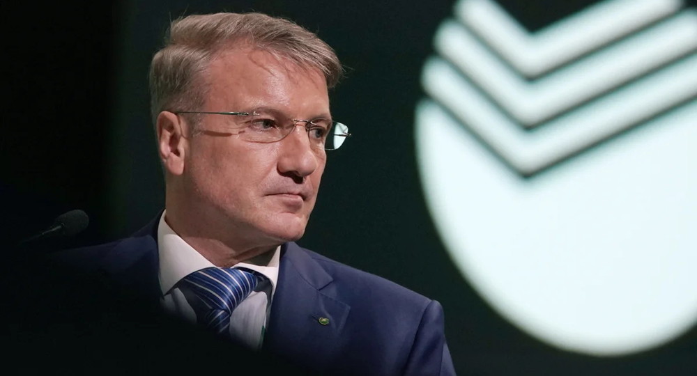 Греф назвал самого главного министра в правительстве Греф назвал самого главного министра в правительстве