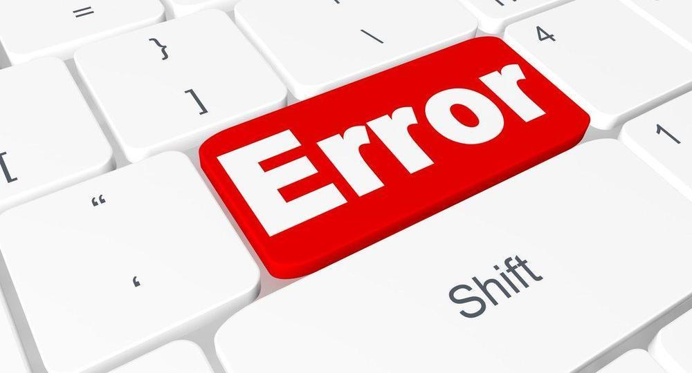 Ошибка – это нормально Ошибка – это нормально