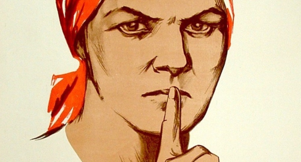 Для российских учителей предложили ввести понятие педагогической тайны Для российских учителей предложили ввести понятие педагогической тайны