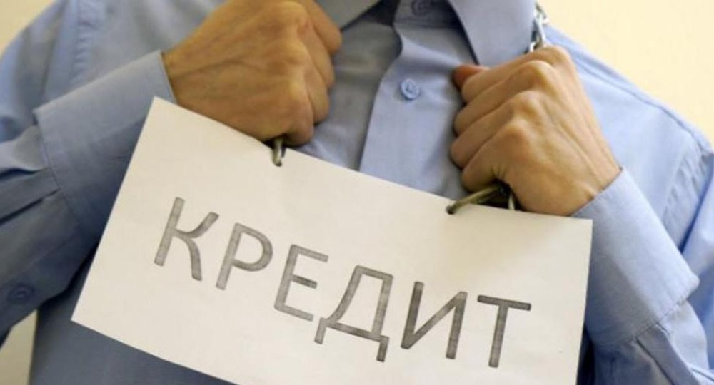 В Госдуме предложили списать кредитные долги молодых семей В Госдуме предложили списать кредитные долги молодых семей