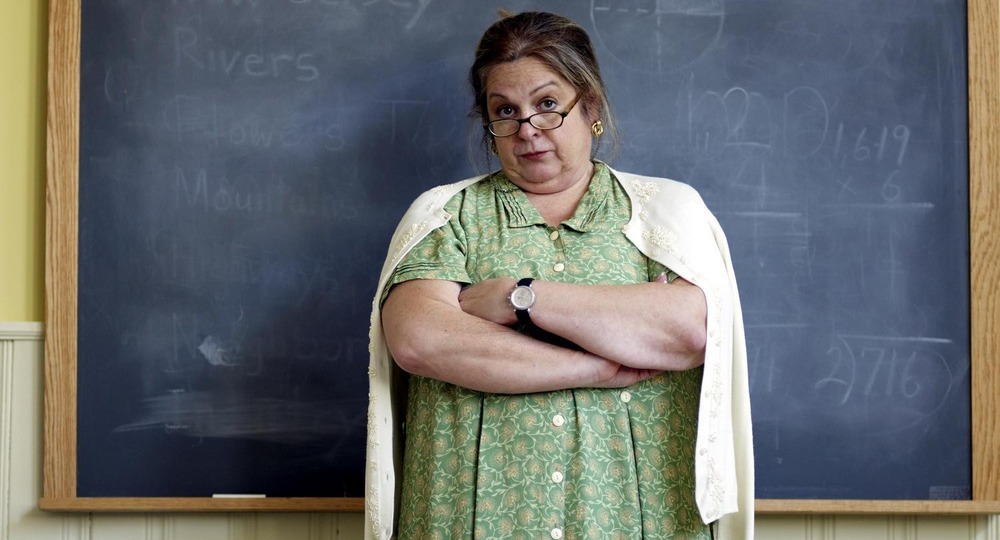 Эра классных надзирателей Эра классных надзирателей