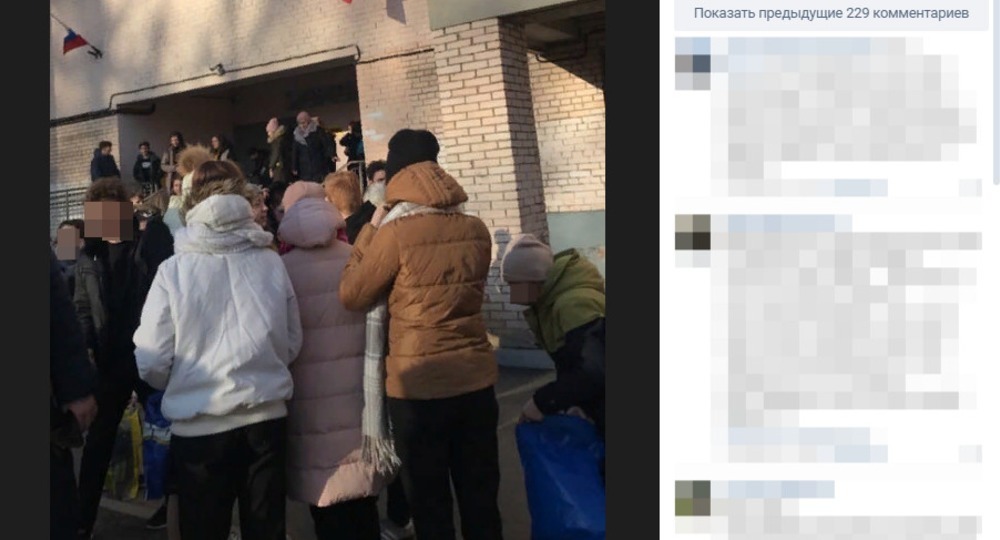 «Дети еще не синие»: эвакуация школы №297 вызвала скандал в Детскосельском «Дети еще не синие»: эвакуация школы №297 вызвала скандал в Детскосельском