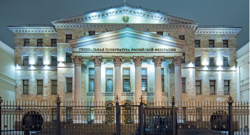 Прокуратура извинилась перед Голуновым за незаконное уголовное преследование Прокуратура извинилась перед Голуновым за незаконное уголовное преследование
