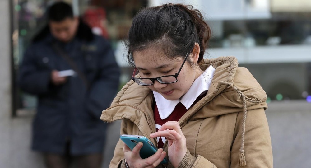 Появилось приложение для проверки контакта с зараженными коронавирусом Появилось приложение для проверки контакта с зараженными коронавирусом