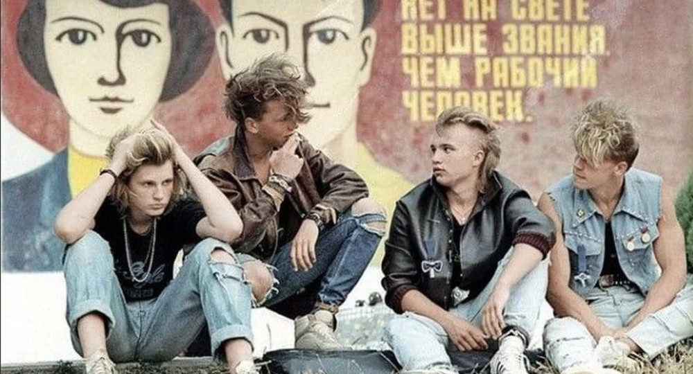 «Сегодняшние дети лучше "перестроечных"» «Сегодняшние дети лучше "перестроечных"»