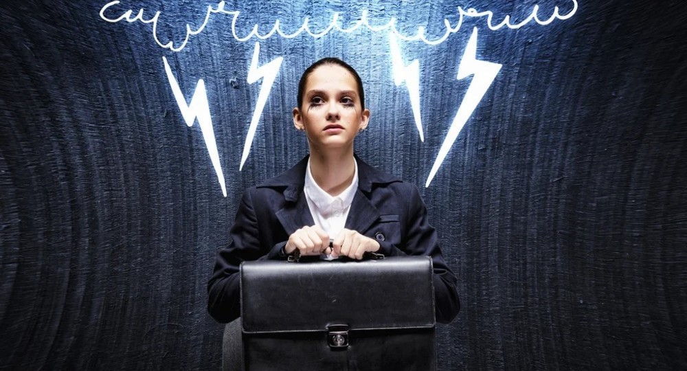 Сила бездействия Сила бездействия