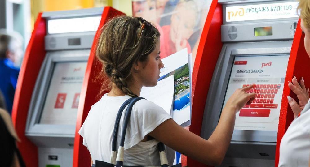 У аспирантов может появиться проездной У аспирантов может появиться проездной