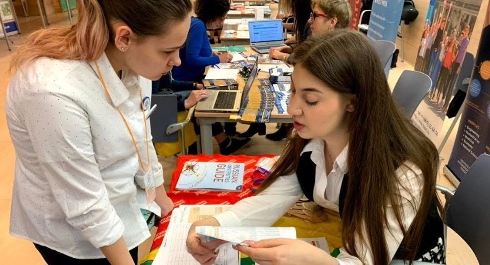 Российские вузы представили в Испании свои инновационные программы Российские вузы представили в Испании свои инновационные программы