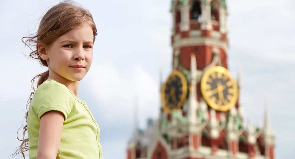 Поправка к Конституции о детях будет скорректирована Поправка к Конституции о детях будет скорректирована