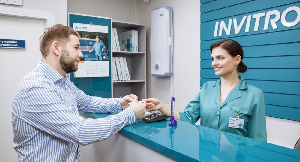 «Инвитро» начнет проводить платные тесты на коронавирус «Инвитро» начнет проводить платные тесты на коронавирус