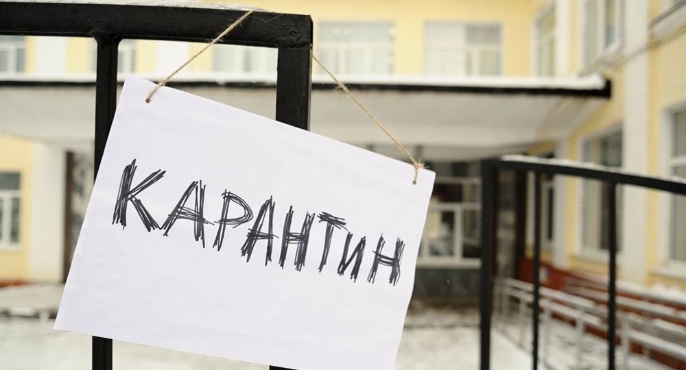 Существуют ли дистанционные технологии проведения ЕГЭ? Существуют ли дистанционные технологии проведения ЕГЭ?