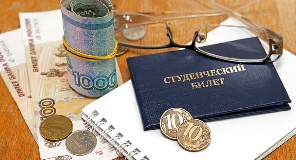 Минобрнауки: Студенты и аспиранты получат стипендии в полном объеме
