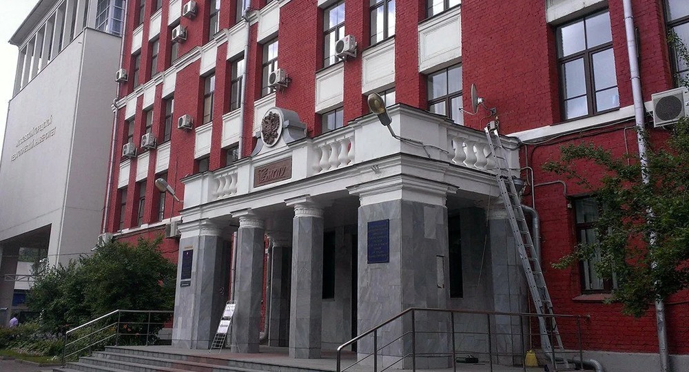 «Это было бы очень странное решение» «Это было бы очень странное решение»