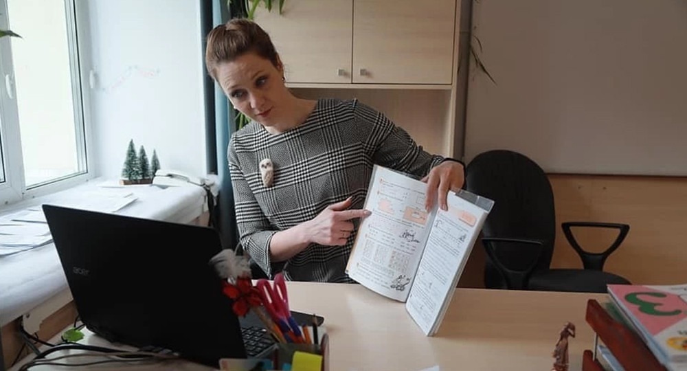 Как эффективно работать учителям на «удаленке» Как эффективно работать учителям на «удаленке»