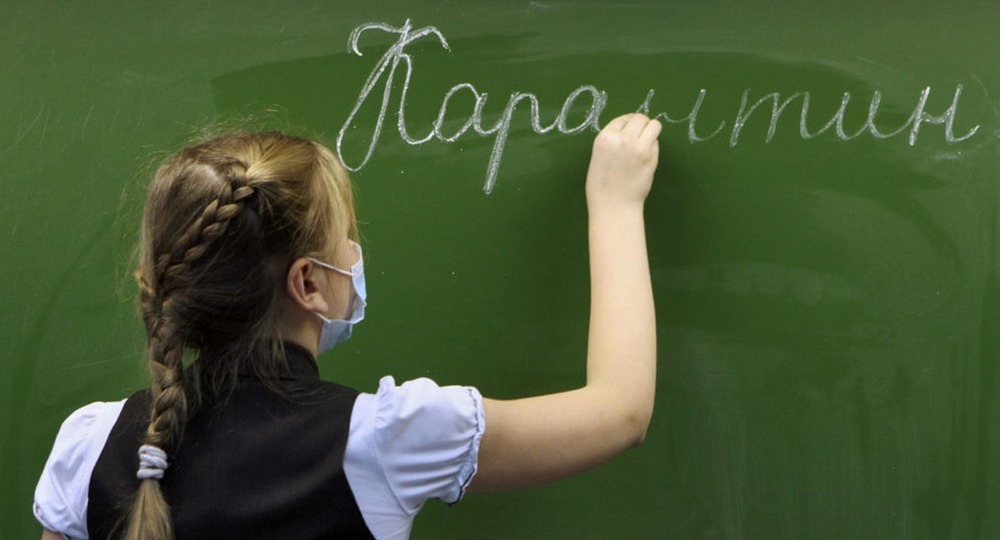 Когда головную боль лечат гильотиной