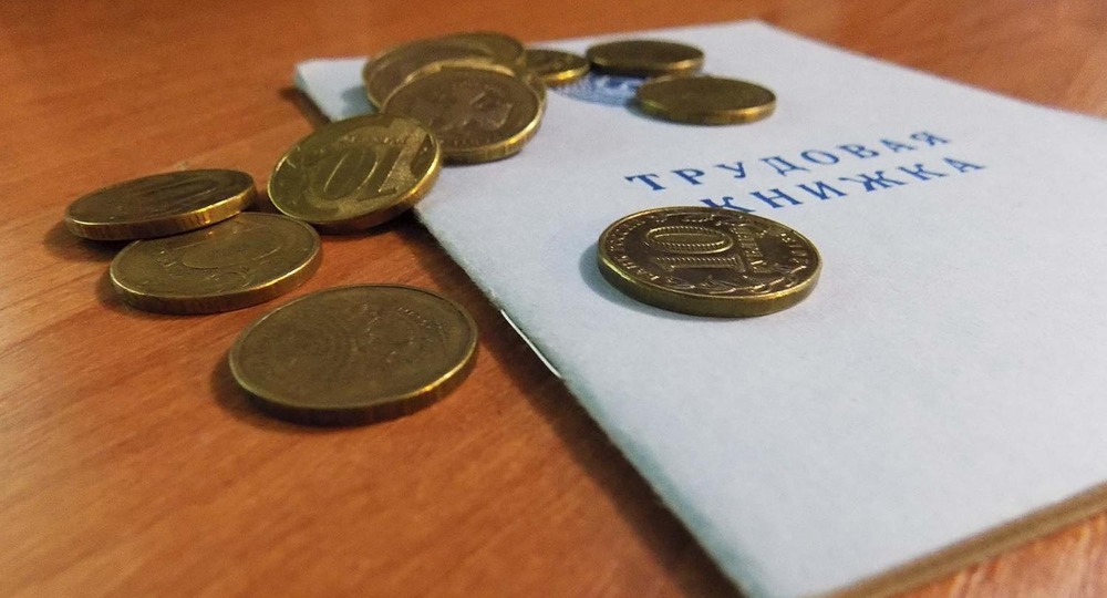 Алексей Кудрин предложил увеличить МРОТ и пособие по безработице Алексей Кудрин предложил увеличить МРОТ и пособие по безработице