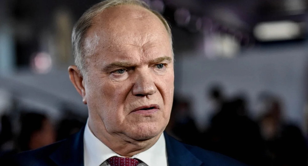 Геннадий Зюганов предложил альтернативу ЕГЭ Геннадий Зюганов предложил альтернативу ЕГЭ