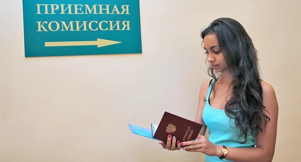 В Минобрнауки назвали сроки начала приемной кампании в вузах В Минобрнауки назвали сроки начала приемной кампании в вузах