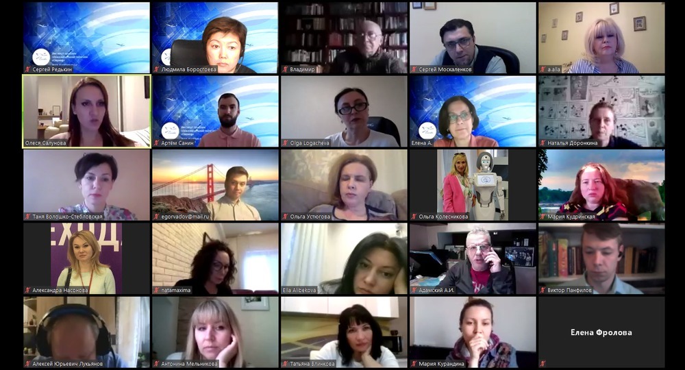 Детский сад выходит в сеть Детский сад выходит в сеть