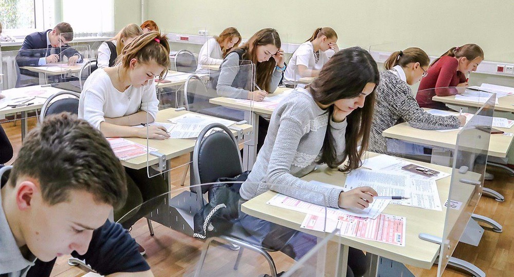 Что сейчас делать с ЕГЭ? Что сейчас делать с ЕГЭ?