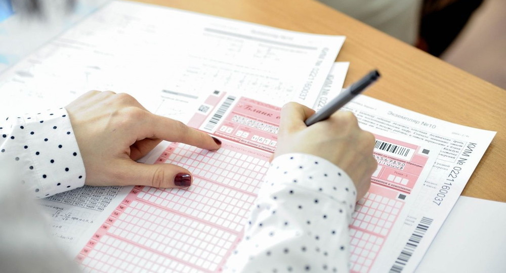 Секреты ЕГЭ по русскому языку Секреты ЕГЭ по русскому языку