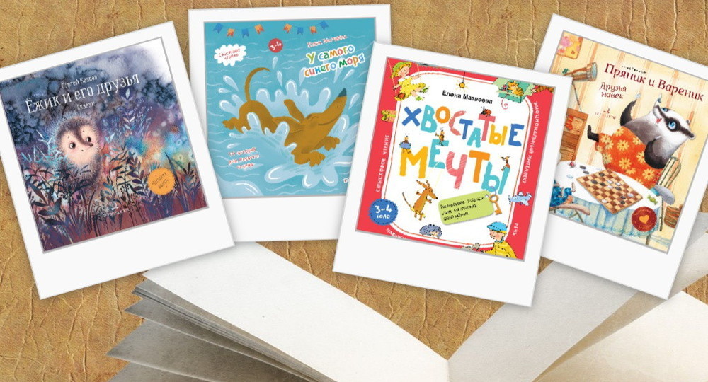 Что такое эмоциональный интеллект и почему его надо развивать Что такое эмоциональный интеллект и почему его надо развивать