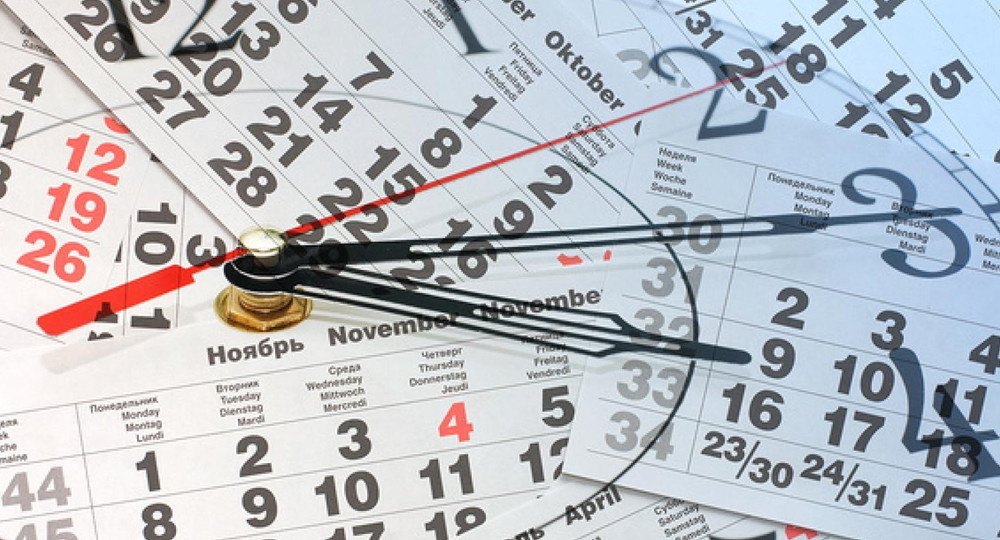 ЕГЭ: Ясно все, кроме даты ЕГЭ: Ясно все, кроме даты