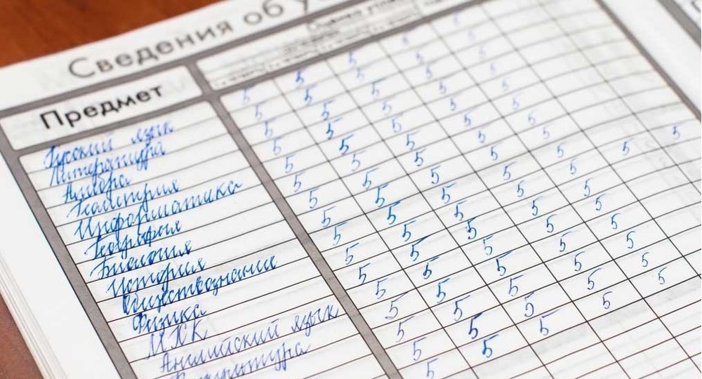 Столичные школьники получили итоговые оценки Столичные школьники получили итоговые оценки