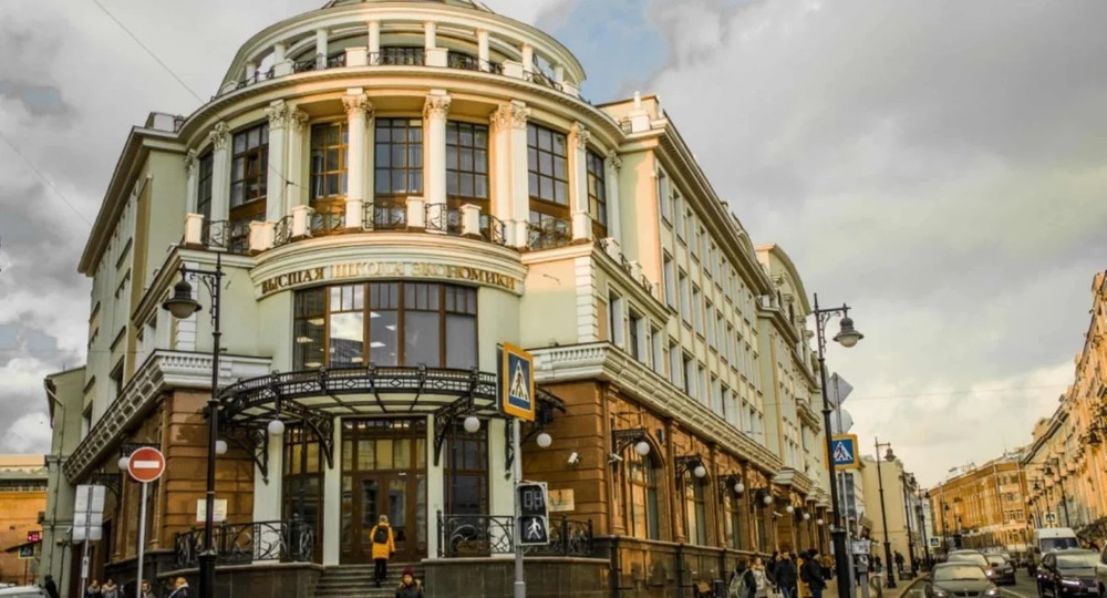 НИУ ВШЭ сохранит все льготы для олимпиадников НИУ ВШЭ сохранит все льготы для олимпиадников