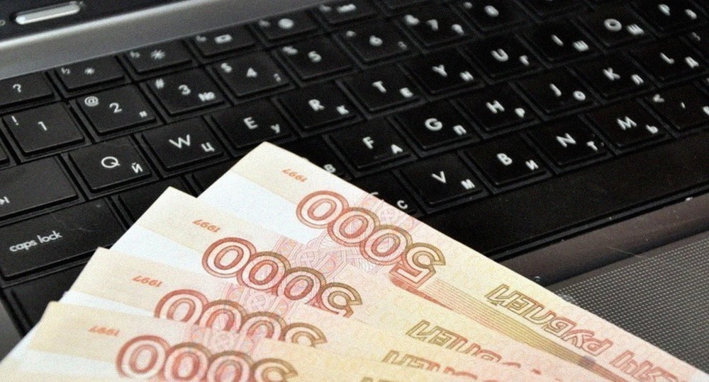 Россияне на самоизоляции увеличили траты на дистанционное образование детей Россияне на самоизоляции увеличили траты на дистанционное образование детей