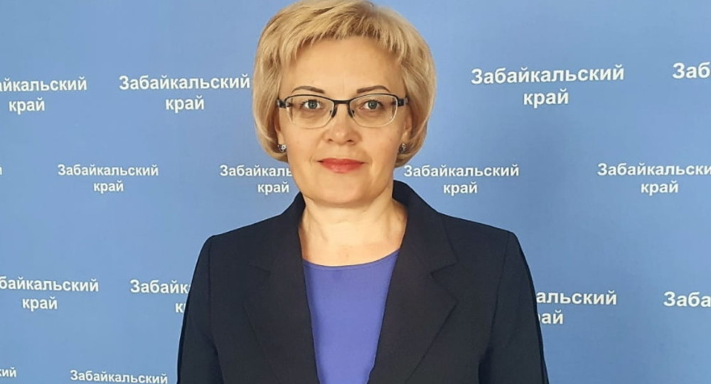 Назначен министр образования, науки и молодежной политики Забайкалья Назначен министр образования, науки и молодежной политики Забайкалья