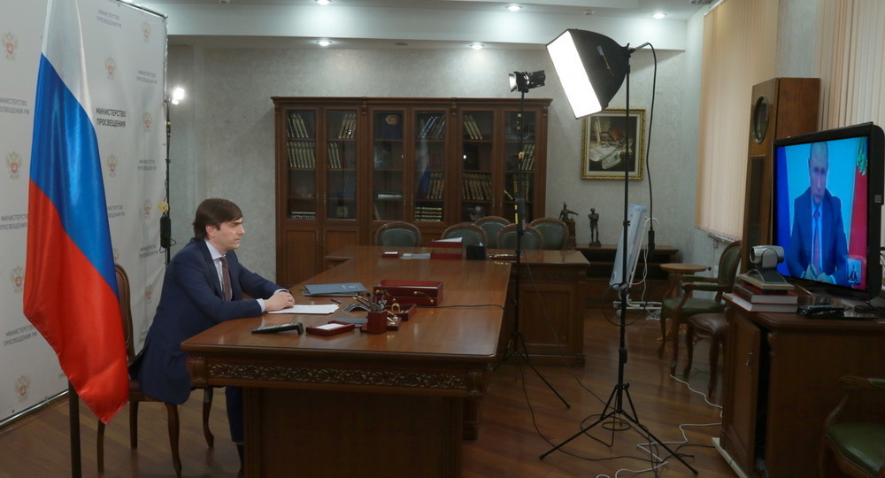 Минпросвещения запускает программы переобучения для потерявших работу россиян Минпросвещения запускает программы переобучения для потерявших работу россиян