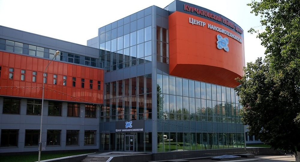 Татьяна Голикова вошла в состав наблюдательного совета «Курчатовского института» Татьяна Голикова вошла в состав наблюдательного совета «Курчатовского института»