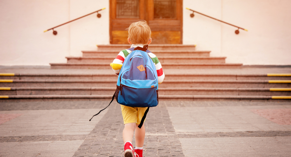 В первый класс начнут принимать по новым правилам В первый класс начнут принимать по новым правилам