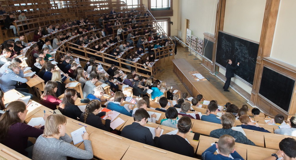 Устранение дефицитов образования вошло в национальный план по экономике Устранение дефицитов образования вошло в национальный план по экономике