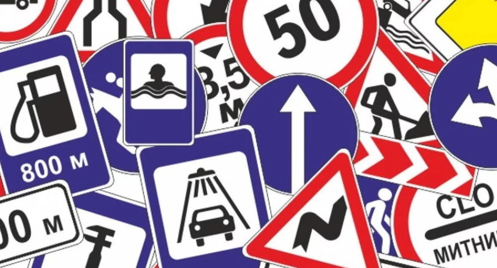 Московским школьникам объяснят ПДД онлайн Московским школьникам объяснят ПДД онлайн