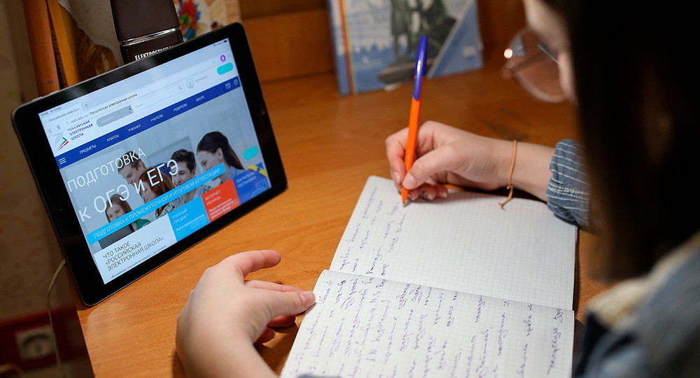 «На дистанте готовить к ЕГЭ даже проще»