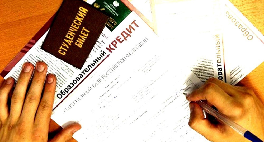 Эксперты ВШЭ провели онлайн-опрос об образовательном кредите Эксперты ВШЭ провели онлайн-опрос об образовательном кредите