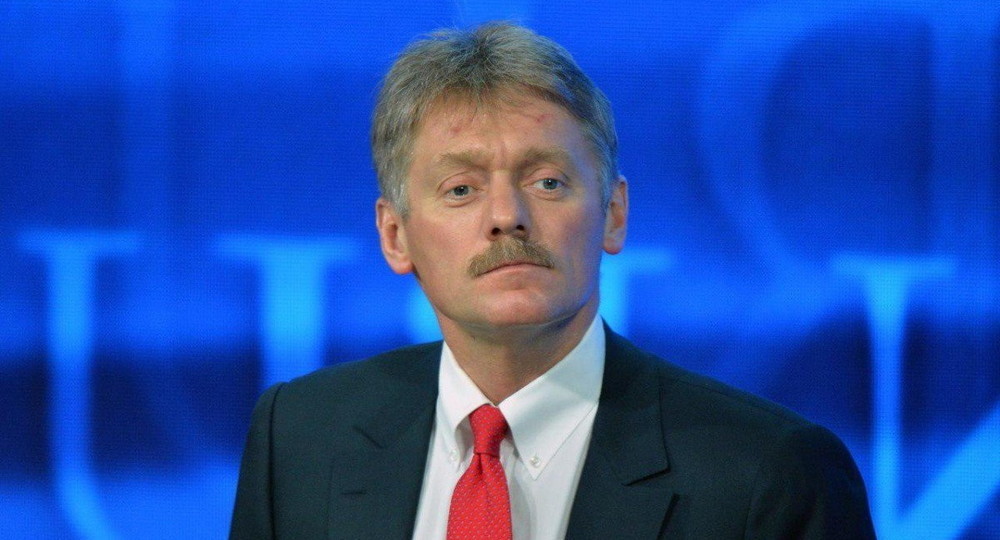 Дмитрий Песков оценил снятие ограничений в Москве Дмитрий Песков оценил снятие ограничений в Москве