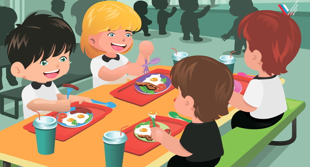 Роспотребнадзор обязал обеспечить питанием учащихся во вторую смену школьников 