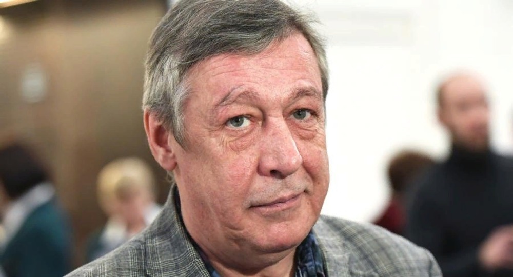 Казус Ефремова Казус Ефремова