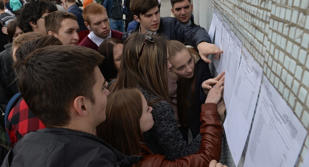 Особенности приемной кампании 2020 года: 4 важных изменения Особенности приемной кампании 2020 года: 4 важных изменения
