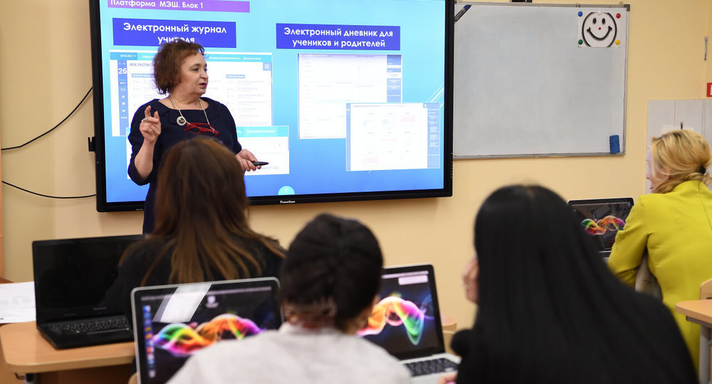 1500 московских учителей получили гранты за развитие МЭШ 1500 московских учителей получили гранты за развитие МЭШ