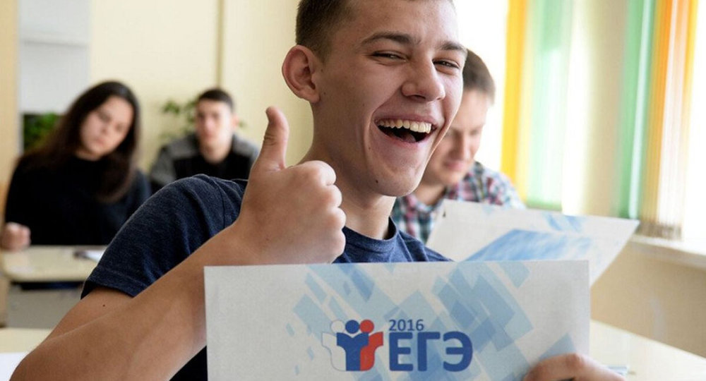 Двоечников на ЕГЭ в этом году не будет Двоечников на ЕГЭ в этом году не будет