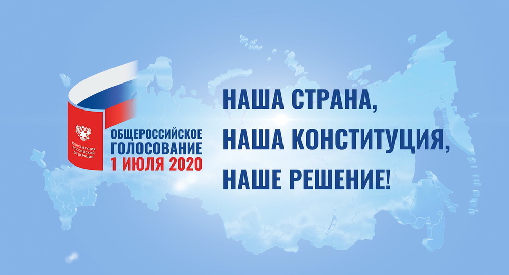 Россиян снова ждёт короткая рабочая неделя Россиян снова ждёт короткая рабочая неделя